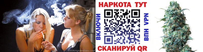 Купить наркотики цена Чапаевск Гашиш COCAIN НБОМе Меф мяу мяу