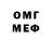 МЕТАДОН VHQ Ksenay Burkova