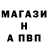 ТГК концентрат Mariia Sai