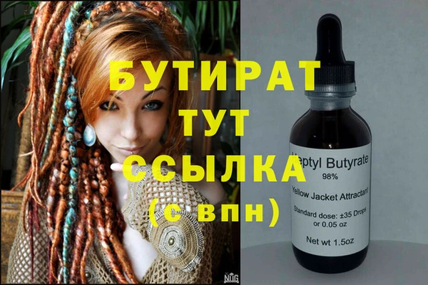 дурь Алзамай