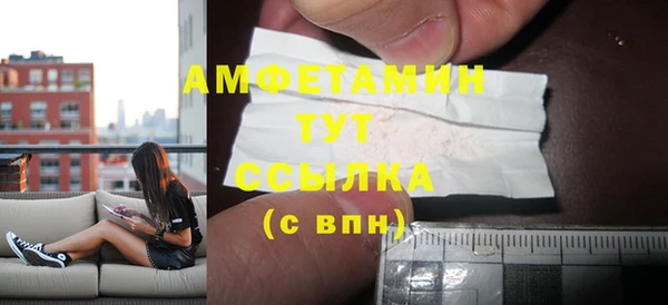 дмт Алексеевка