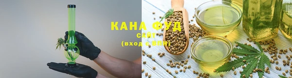 дурь Алзамай