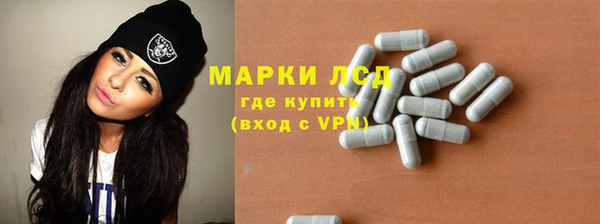 дурь Алзамай