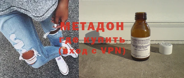 дурь Алзамай