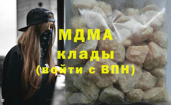 дурь Алзамай