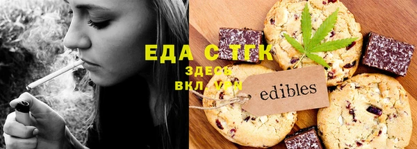 дмт Алексеевка