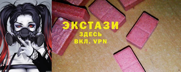 дмт Алексеевка