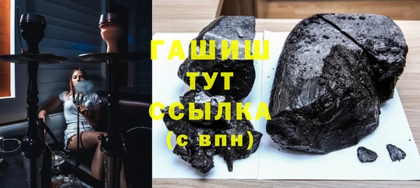 дурь Алзамай