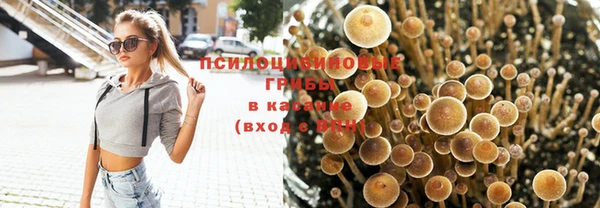гашишное масло Алексин