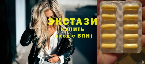 дмт Алексеевка