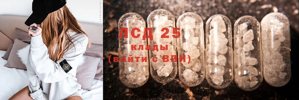 ешки Абдулино
